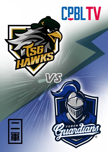 二軍總冠軍賽G1台鋼雄鷹二軍VS富邦悍將二軍20250930