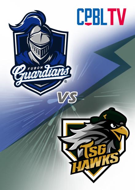 G032富邦悍將VS台鋼雄鷹20260412