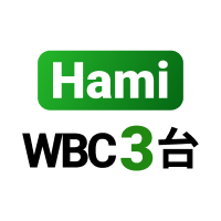 Hami WBC3台