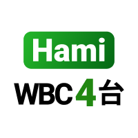 Hami WBC4台