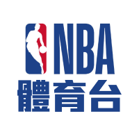 NBA體育台(免費)