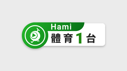 Hami體育1台|LIVE UBA大專籃球 男預賽第二階段 中興大學VS臺灣體大｜114學生聯賽