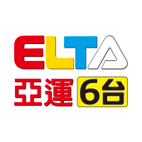 愛爾達亞運6台