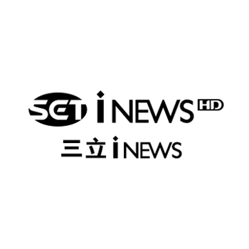 (免費)三立iNEWS