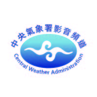 中央氣象署影音頻道