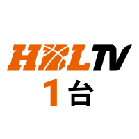 HBLTV1台