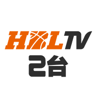 HBLTV2台