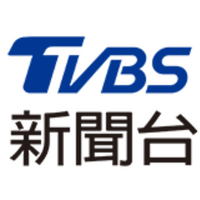 TVBS新聞台