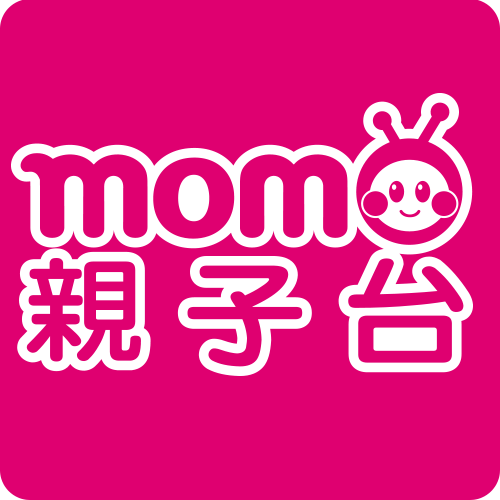 momo親子台