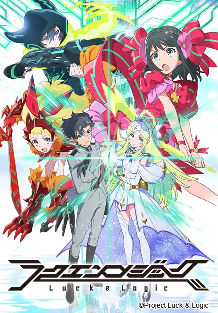 Luck＆Logic