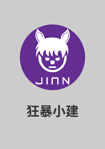 喝兩杯