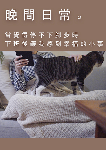 烏鴉太太的簡單生活練習| 簡單好吃紙包料理, 跟我一起過晚間慢生活
