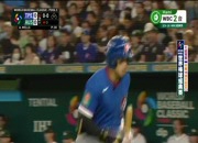Hami WBC2台|WBC棒球經典賽【非直播賽事時段】