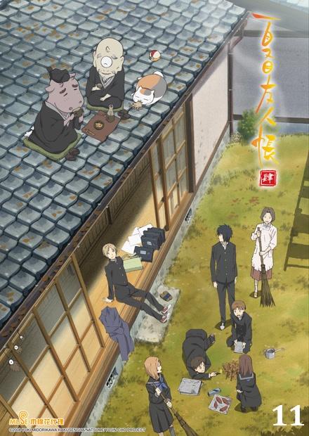 夏目友人帳s4 第11話 線上看 動漫 輕鬆幽默 Hamivideo 夏目友人帳s4 第11話 線上看 動漫 輕鬆幽默 Hamivideo