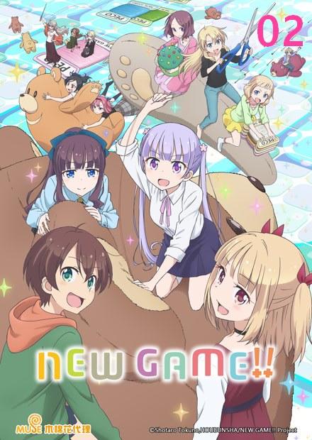 NEW GAME S2