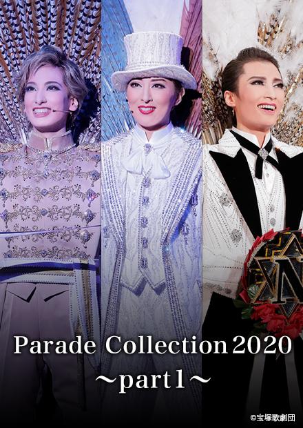 Parade Collection2020－part1－