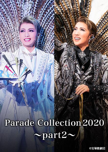 Parade Collection2020－part2－