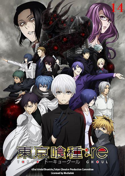 東京喰種 Re 第14話 線上看 動漫 綜合其他 Hamivideo 東京喰種 Re 第14話 線上看 動漫 綜合其他 Hamivideo