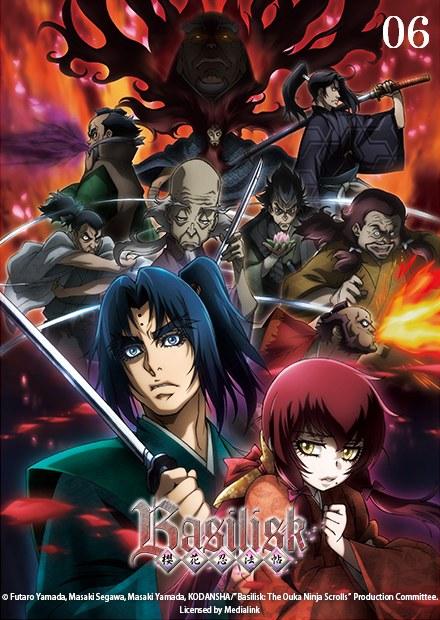 櫻花忍法帖 線上看 動漫 魔幻冒險 Hamivideo 櫻花忍法帖 線上看 動漫 魔幻冒險 Hamivideo