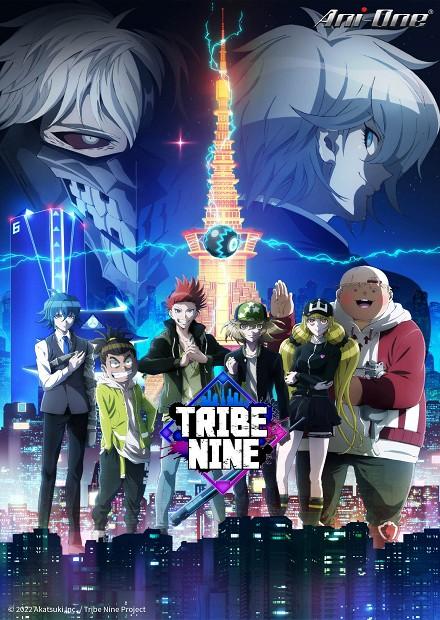 TRIBE NINE 第01話(免費看)