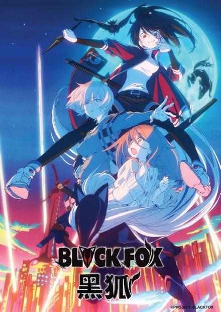 BLACKFOX 黑狐
