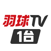 羽球TV1台