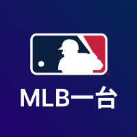 (免費)MLB一台
